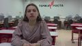 Выпускница из Певека — Стефания Порядина — вошла в число стобалльников