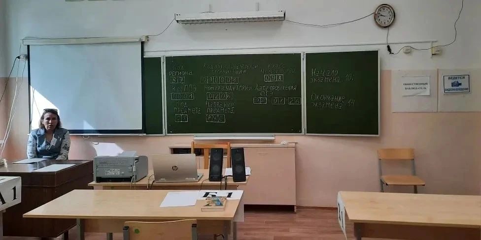 2 июля 2026 года В Чукотском автономном округе состоялся резервный день ОГЭ по русскому языку 2 июля 2026 года В Чукотском автономном округе состоялся резервный день ОГЭ по русскому языку