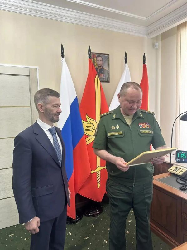 Губернатор Владислав Кузнецов награждён медалью Минобороны Губернатор Владислав Кузнецов награждён медалью Минобороны