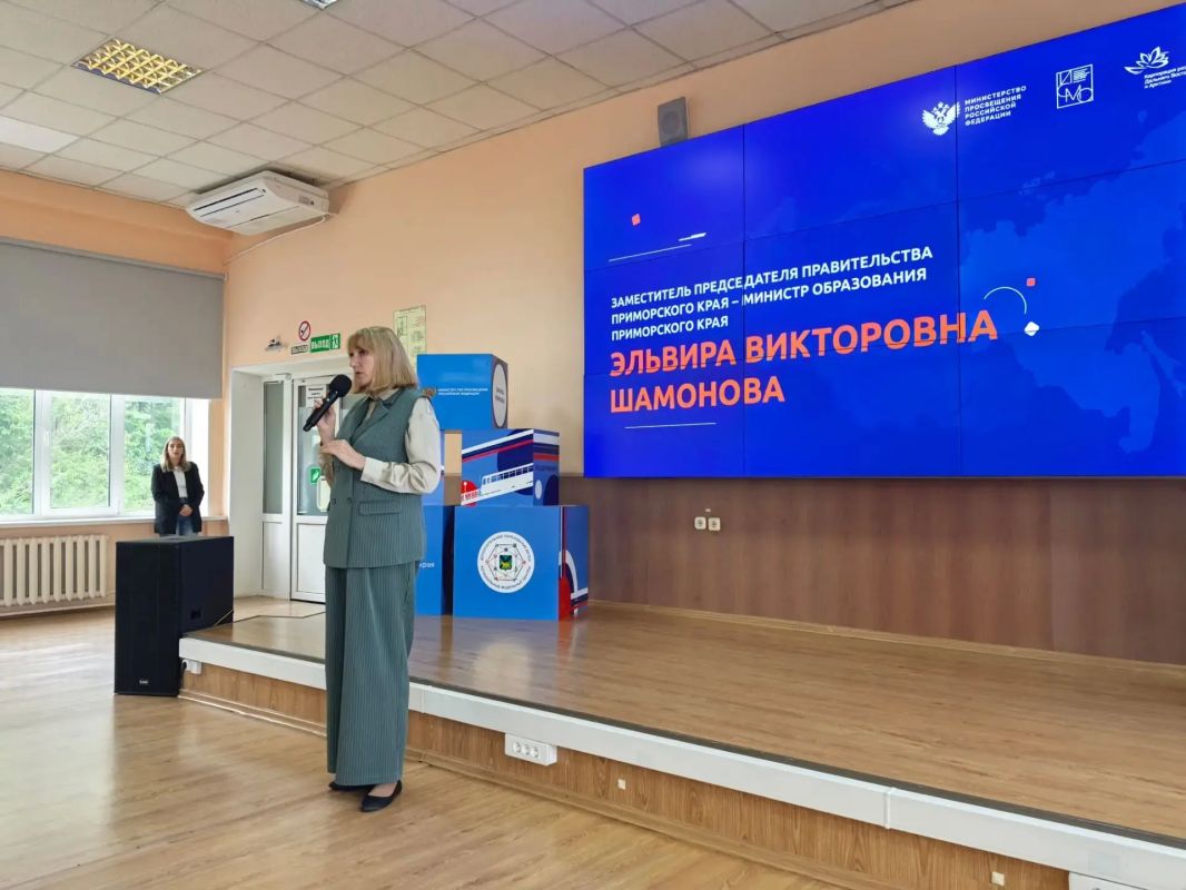 Чукотка принимает участие в очном этапе Конкурса методических команд Дальнего Востока! Чукотка принимает участие в очном этапе Конкурса методических команд Дальнего Востока!