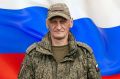 Гранатомётчик из округа погиб в ходе СВО, сообщает ИА "Чукотка"