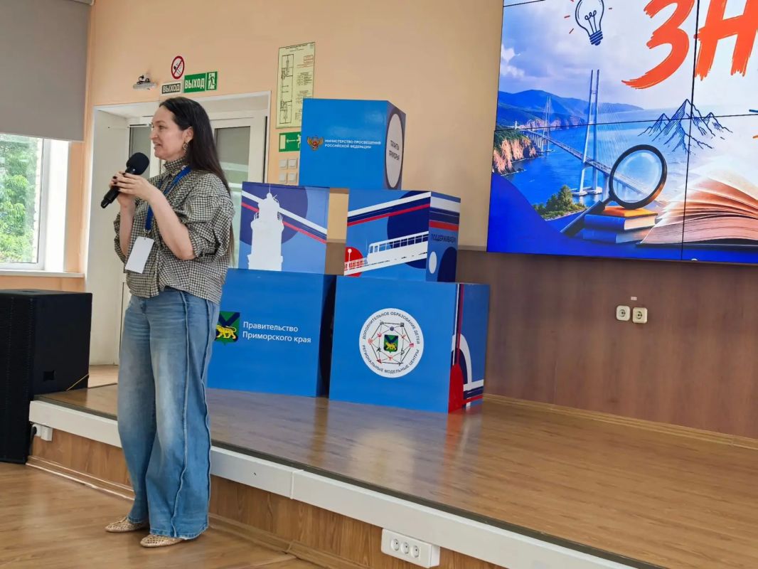 Чукотка принимает участие в очном этапе Конкурса методических команд Дальнего Востока! Чукотка принимает участие в очном этапе Конкурса методических команд Дальнего Востока!