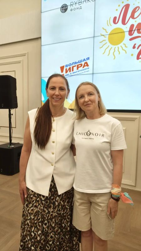 Одна из 100 лучших российских педагогов с Чукотки участвует в юбилейной Летней школе Выготского Одна из 100 лучших российских педагогов с Чукотки участвует в юбилейной Летней школе Выготского