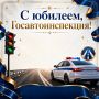 ���������� ���������� ����������� ������ ��������� �������� ��������� � 90-������ �� ��� ����������� ���������������� ��� ������: