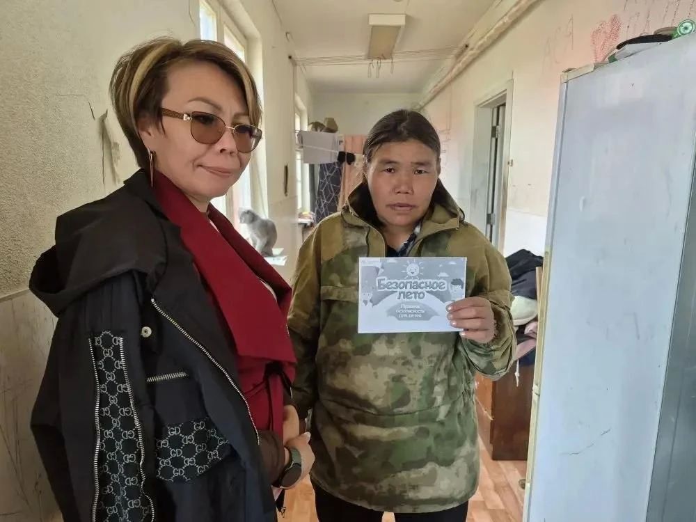 Безопасное лето — ответственность каждого! Безопасное лето — ответственность каждого!