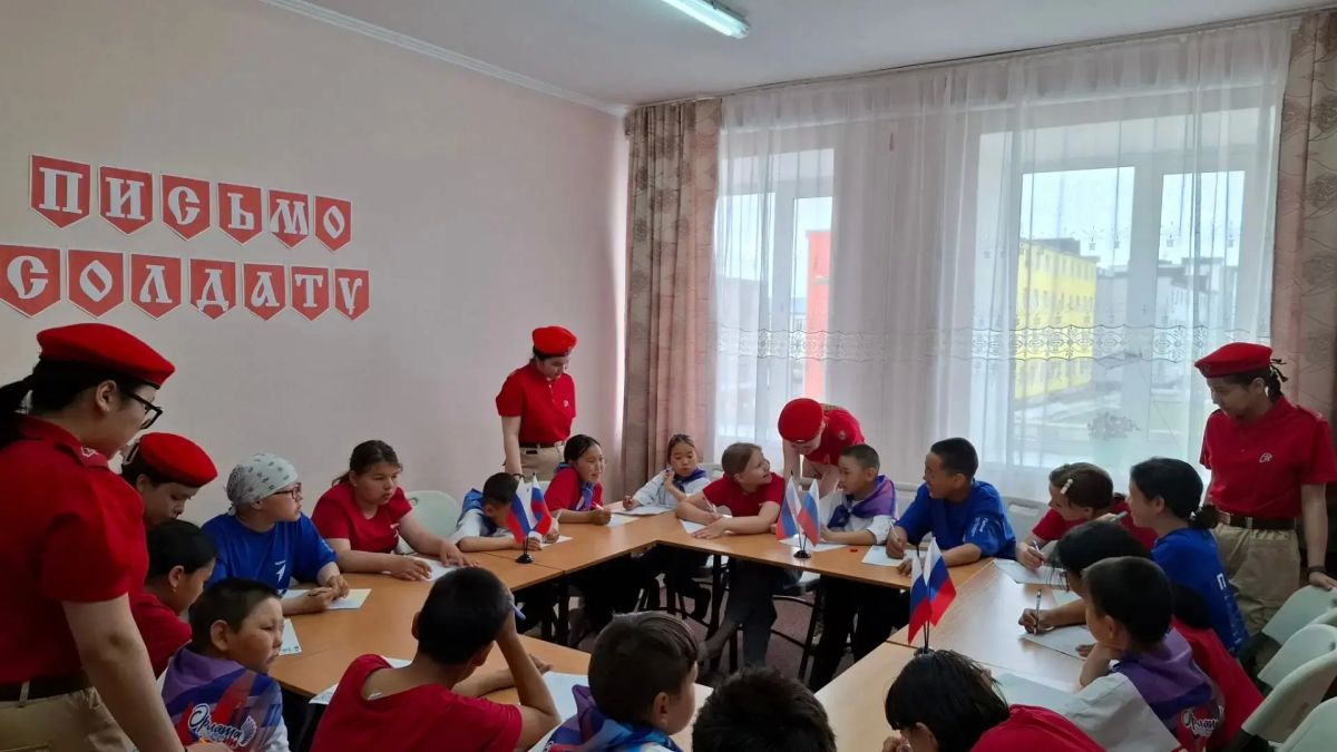 ПИСЬМО СОЛДАТУ. Сегодня, 3 июля, воспитанники детского оздоровительного лагеря «Смена Первых и Орлят: первооткрыватели лета», юнармейцы приняли участие в патриотической акции «Письмо солдату» ПИСЬМО СОЛДАТУ. Сегодня, 3 июля, воспитанники детского оздоровительного лагеря «Смена Первых и Орлят: первооткрыватели лета», юнармейцы приняли участие в патриотической акции «Письмо солдату»