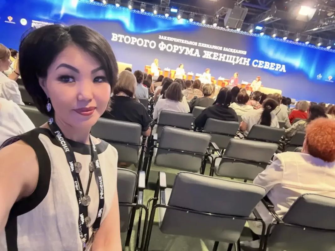 Чукотка на форуме женщин Севера: культурный прорыв и рост туризма получили высокую оценку Чукотка на форуме женщин Севера: культурный прорыв и рост туризма получили высокую оценку