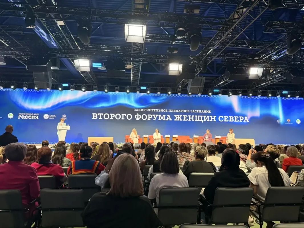 Чукотка на форуме женщин Севера: культурный прорыв и рост туризма получили высокую оценку Чукотка на форуме женщин Севера: культурный прорыв и рост туризма получили высокую оценку