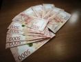 Четырем регионам ДФО спишут часть бюджетных кредитов