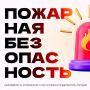 �������� ������������ � ��� �� ������ ������������, � �������������, ������� ����� ������ ����� � ������������� ��������