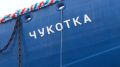 Студенты помогут строить атомный ледокол «Чукотка»: 115 участников Российских студенческих отрядов (РСО) из разных регионов — Архангельской, Ростовской, Томской, Астраханской областей, республик Коми и Башкортостан, а также...