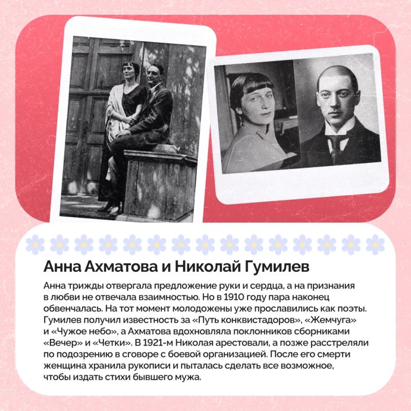 С Днем семьи, любви и верности — пусть в каждом доме царят тепло, гармония и взаимопонимание! С Днем семьи, любви и верности — пусть в каждом доме царят тепло, гармония и взаимопонимание!