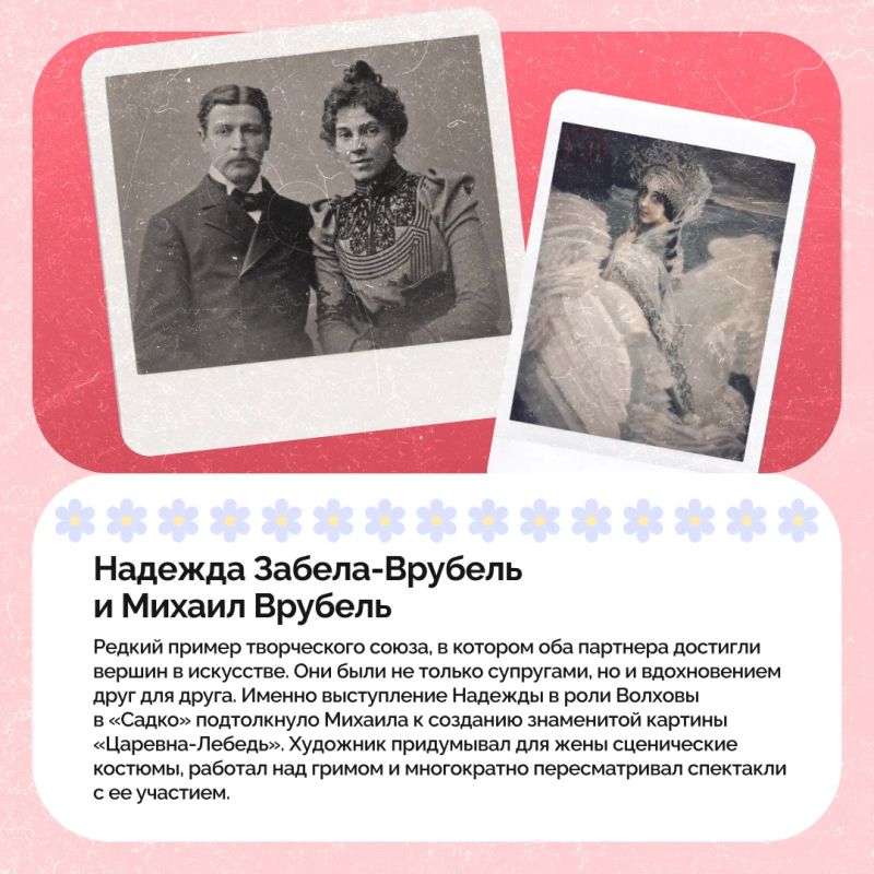 С Днем семьи, любви и верности — пусть в каждом доме царят тепло, гармония и взаимопонимание! С Днем семьи, любви и верности — пусть в каждом доме царят тепло, гармония и взаимопонимание!