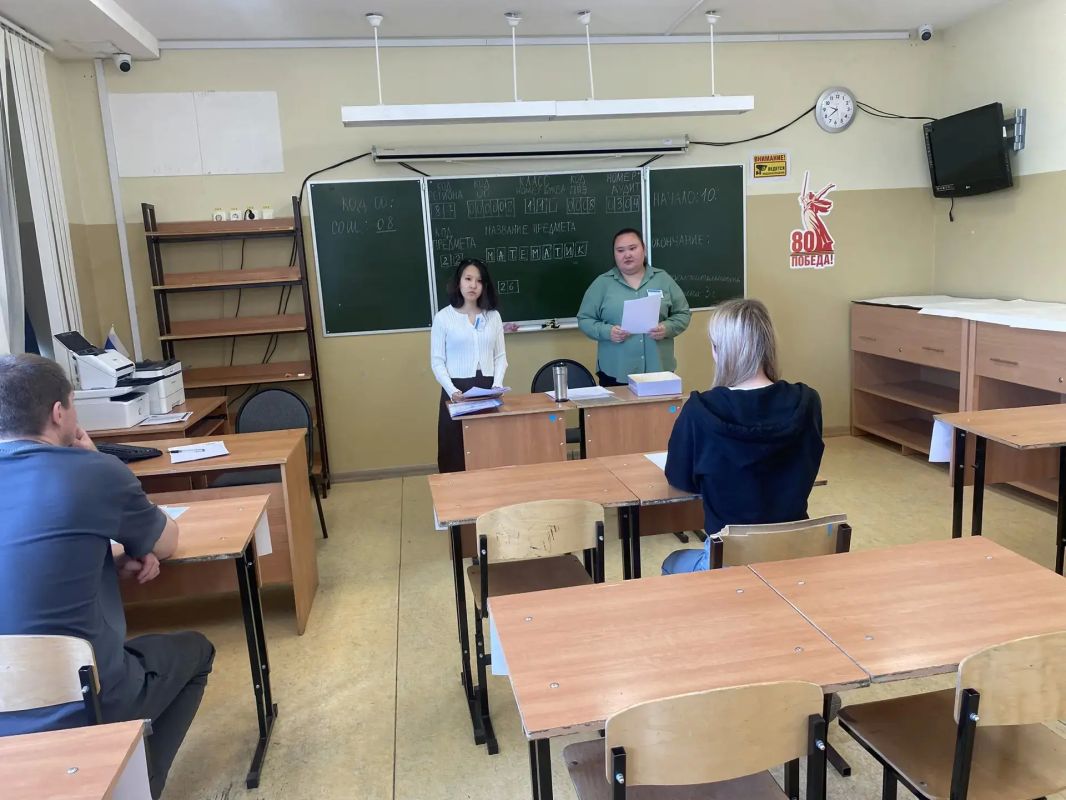 В Чукотском автономном округе прошел второй дополнительный день основного периода ЕГЭ-2026 В Чукотском автономном округе прошел второй дополнительный день основного периода ЕГЭ-2026