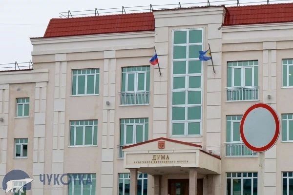Партийцы региона определяются с претендентами в депутаты окружного парламента, сообщает ИА "Чукотка"