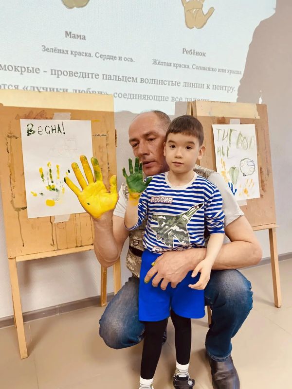 «Семейная палитра»: арт-игра, подарившая тепло и краски «Семейная палитра»: арт-игра, подарившая тепло и краски