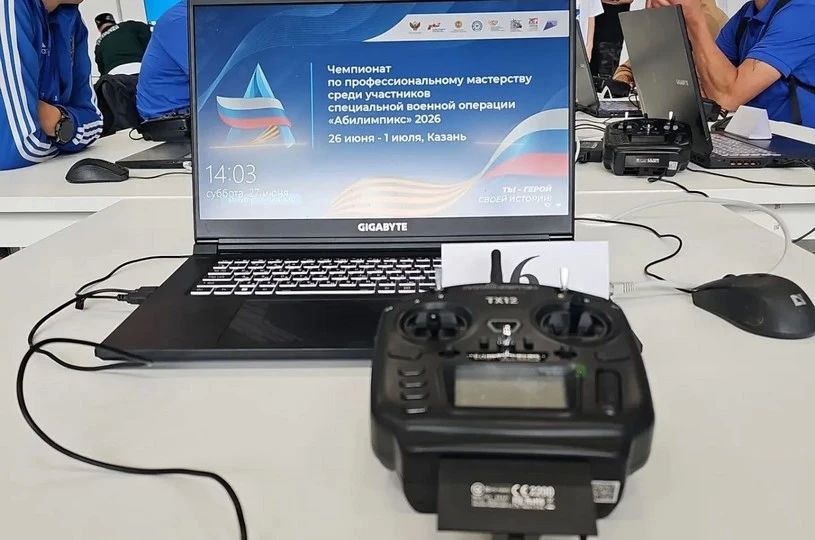 Ветераны СВО округа изучили основы соцреабилитации на "Абилимпикс"2026, сообщает ИА "Чукотка" Ветераны СВО округа изучили основы соцреабилитации на "Абилимпикс"2026, сообщает ИА "Чукотка"