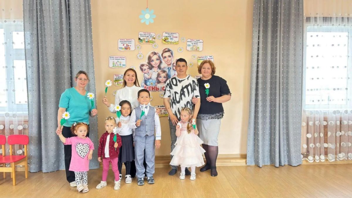 В Анадыре тепло и дружно отметили День семьи, любви и верности В Анадыре тепло и дружно отметили День семьи, любви и верности
