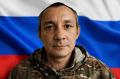 Уроженец Кепервеема погиб в ходе СВО, сообщает ИА "Чукотка"