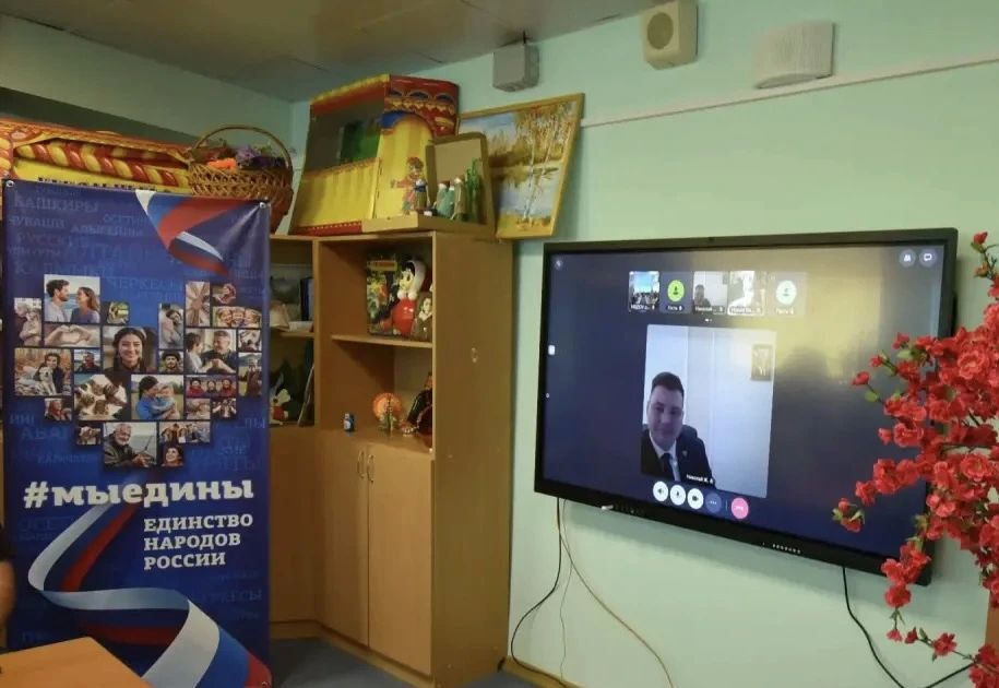 Чукотка на связи: телемост с Петербургом! Чукотка на связи: телемост с Петербургом!