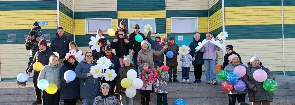 День семьи, любви и верности в Чукотском районе: праздник для всех поколений День семьи, любви и верности в Чукотском районе: праздник для всех поколений