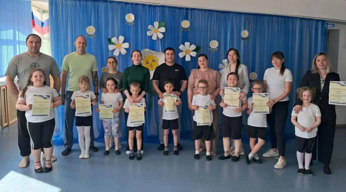 В Анадыре тепло и дружно отметили День семьи, любви и верности В Анадыре тепло и дружно отметили День семьи, любви и верности