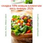 ����� ��� � ������������ ����������: 10% ������ ��� ����� �������� � ������
