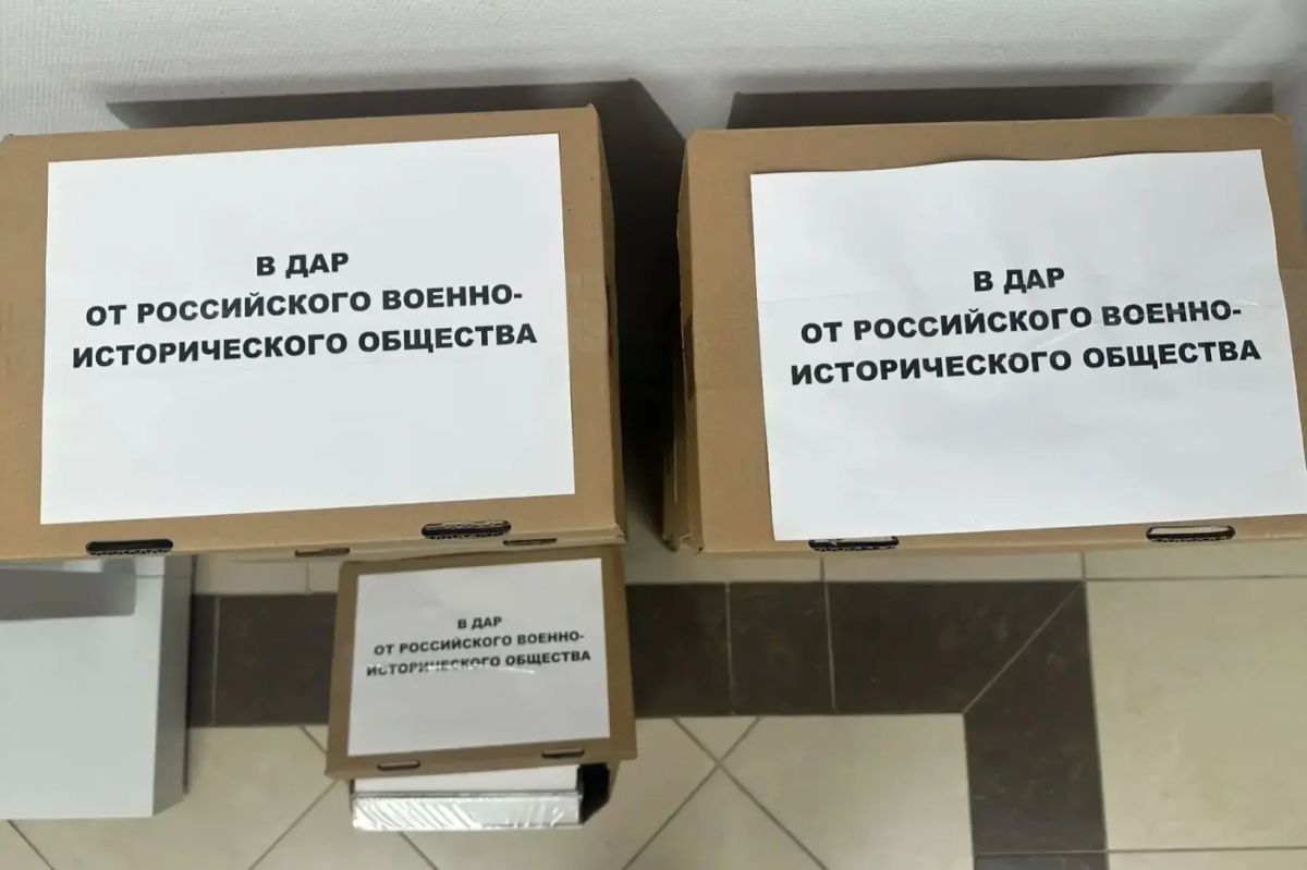 Историко-патриотическую литературу подарили библиотекам округа, сообщает ИА "Чукотка" Историко-патриотическую литературу подарили библиотекам округа, сообщает ИА "Чукотка"