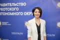 Уважаемая Арюна Мунко-Жаргаловна!
