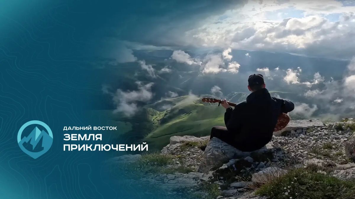 В Анадыре пройдут бесплатные кинопоказы в рамках фестиваля «Берингов пролив» В Анадыре пройдут бесплатные кинопоказы в рамках фестиваля «Берингов пролив»