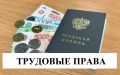 Перед судом предстанет жительница Анадыря, обвиняемая в покушении на убийство