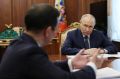 Владимиру Путину рассказали о строительстве скоростной линии связи в округ, сообщает ИА "Чукотка"
