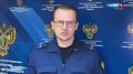 Перед судом предстанут три жителя окружной столицы, обвиняемые в похищении человека и вымогательстве