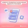 C 21 июля меняются правила учета нулевого дохода при назначении единого пособия