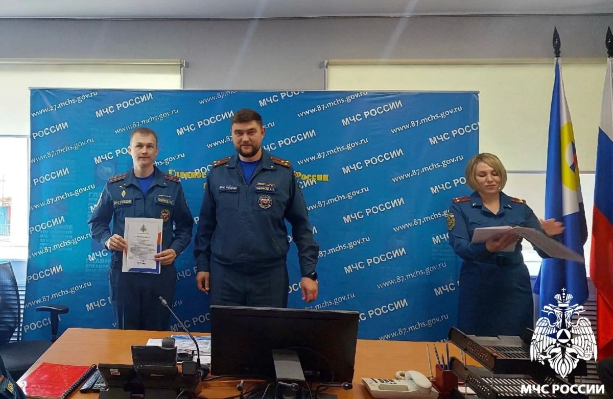 18 июля – День государственного пожарного надзора МЧС России! 18 июля – День государственного пожарного надзора МЧС России!