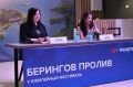 Говорим про развитие морского туризма и об особенностях создания кино на Чукотке