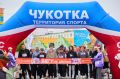 Результаты «Бегу по Арктике» 3 км