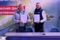 В округе будут развивать зимнее плавание, сообщает ИА "Чукотка"