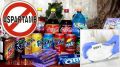Аспартам под вопросом: возможно ли его влияние на здоровье?