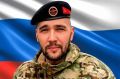 Житель Анадыря погиб в боях за Константиновку, сообщает ИА "Чукотка"