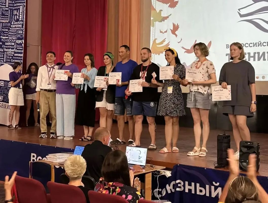 Педагог Года Чукотки успешно прошла «Мастерскую успеха» в Сочи! Педагог Года Чукотки успешно прошла «Мастерскую успеха» в Сочи!