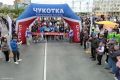 Что интересного произошло на фестивале «Берингов пролив» на Чукотке?
