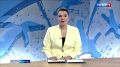 Махинации с детскими пособиями на 6,5 млн руб выявили полицейские Чукотки