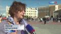 Туристы с круизного лайнера познакомились со столицей Чукотки