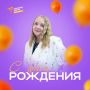 ������� ���� �������� �������� ������������ ����������� ������� ����������� ������� � ��������� ���������� ������ � ����� ����������� ������!
