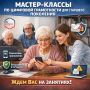 � ������� ����������� ����� ������-������� �� �������� ����������� ��� �������� ���������