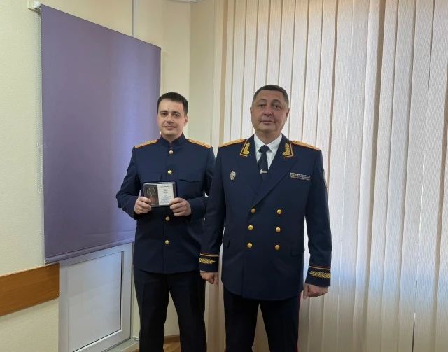 В следственном управлении СК России по Чукотскому автономному округу состоялось торжественное собрание, посвящённое Дню сотрудника органов следствия Российской Федерации В следственном управлении СК России по Чукотскому автономному округу состоялось торжественное собрание, посвящённое Дню сотрудника органов следствия Российской Федерации