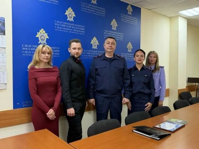 В следственном управлении СК России по Чукотскому автономному округу состоялась встреча с представителями регионального отделения ВОД «Волонтёры Победы» В следственном управлении СК России по Чукотскому автономному округу состоялась встреча с представителями регионального отделения ВОД «Волонтёры Победы»