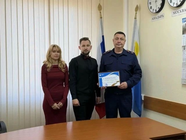 В следственном управлении СК России по Чукотскому автономному округу состоялась встреча с представителями регионального отделения ВОД «Волонтёры Победы» В следственном управлении СК России по Чукотскому автономному округу состоялась встреча с представителями регионального отделения ВОД «Волонтёры Победы»