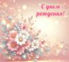 ��������� ������� ����������, ������� ����� ��������� � ������ ������������ � ����� ���� ��������!